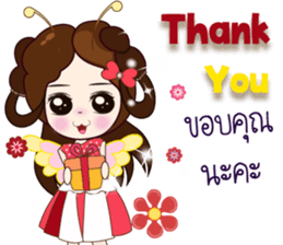 Numwan Jung Happy birthday sticker #12898282