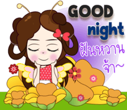 Numwan Jung Happy birthday sticker #12898283