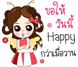 Numwan Jung Happy birthday sticker #12898284