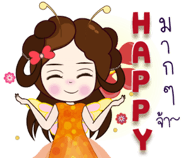 Numwan Jung Happy birthday sticker #12898290