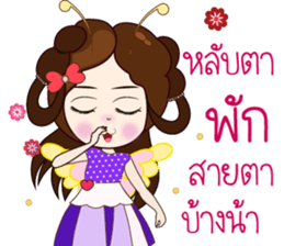 Numwan Jung Happy birthday sticker #12898298