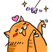 Cat Meow Meow Meow sticker #12898376