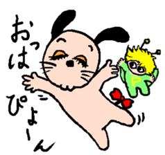 yume&popo 6 sticker #12898502