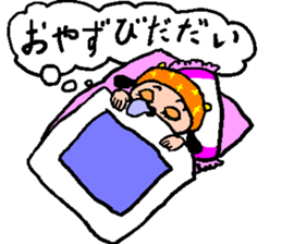 yume&popo 6 sticker #12898503