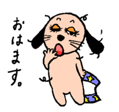 yume&popo 6 sticker #12898504