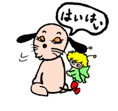 yume&popo 6 sticker #12898508