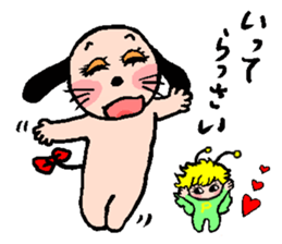 yume&popo 6 sticker #12898512