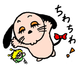 yume&popo 6 sticker #12898514