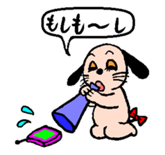 yume&popo 6 sticker #12898515