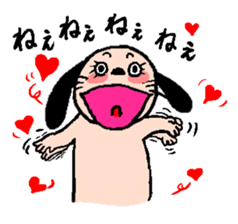 yume&popo 6 sticker #12898516