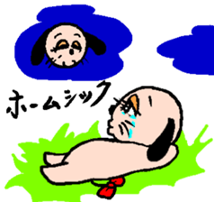 yume&popo 6 sticker #12898517