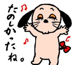 yume&popo 6 sticker #12898519