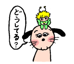 yume&popo 6 sticker #12898524