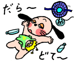 yume&popo 6 sticker #12898525