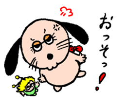 yume&popo 6 sticker #12898529