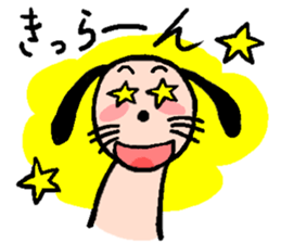 yume&popo 6 sticker #12898530