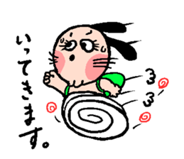 yume&popo 6 sticker #12898535