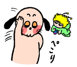 yume&popo 6 sticker #12898536