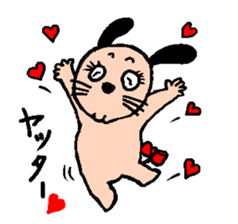 yume&popo 6 sticker #12898539