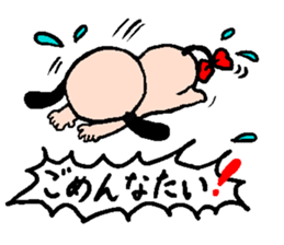 yume&popo 6 sticker #12898540