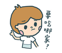 Chuck&Sugar: Bread is everything. sticker #12898666