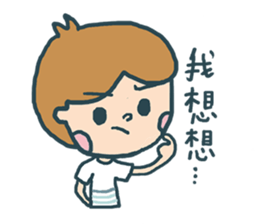 Chuck&Sugar: Bread is everything. sticker #12898668