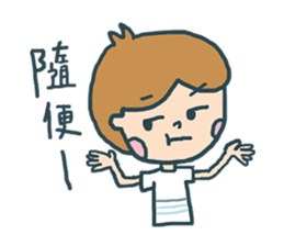 Chuck&Sugar: Bread is everything. sticker #12898671