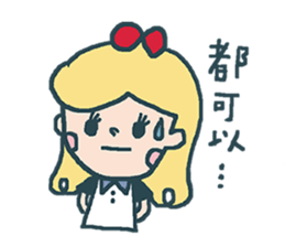 Chuck&Sugar: Bread is everything. sticker #12898672