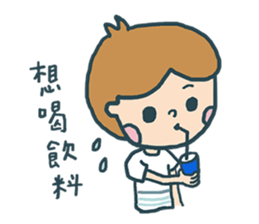 Chuck&Sugar: Bread is everything. sticker #12898673