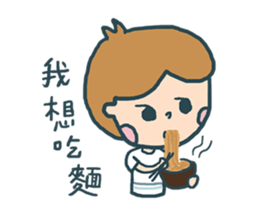 Chuck&Sugar: Bread is everything. sticker #12898674