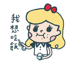 Chuck&Sugar: Bread is everything. sticker #12898675