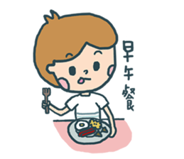 Chuck&Sugar: Bread is everything. sticker #12898677