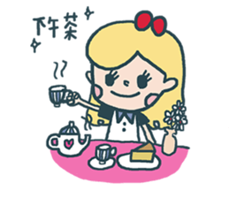 Chuck&Sugar: Bread is everything. sticker #12898679