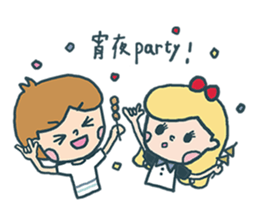 Chuck&Sugar: Bread is everything. sticker #12898681