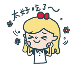 Chuck&Sugar: Bread is everything. sticker #12898683