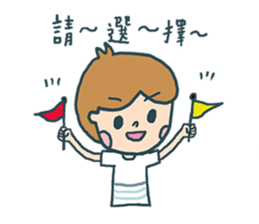 Chuck&Sugar: Bread is everything. sticker #12898684