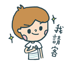 Chuck&Sugar: Bread is everything. sticker #12898686