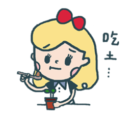 Chuck&Sugar: Bread is everything. sticker #12898690