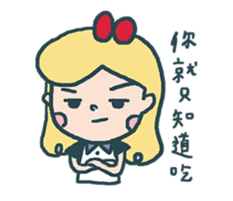 Chuck&Sugar: Bread is everything. sticker #12898691