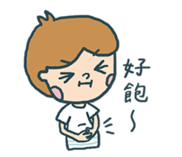 Chuck&Sugar: Bread is everything. sticker #12898692