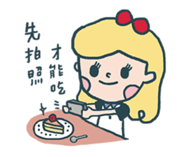 Chuck&Sugar: Bread is everything. sticker #12898696