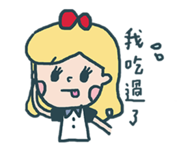 Chuck&Sugar: Bread is everything. sticker #12898698