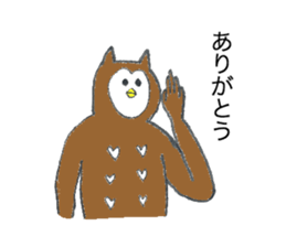 Owl's name is Tomoko sticker #12898727