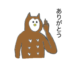 Owl's name is Tomoko sticker #12898727