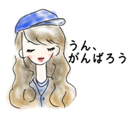 We love YOKOHAMA and Baseball. (Girls) sticker #12898742