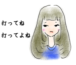 We love YOKOHAMA and Baseball. (Girls) sticker #12898746