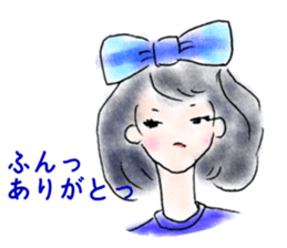 We love YOKOHAMA and Baseball. (Girls) sticker #12898748