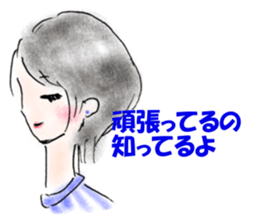 We love YOKOHAMA and Baseball. (Girls) sticker #12898754