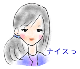 We love YOKOHAMA and Baseball. (Girls) sticker #12898761