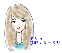 We love YOKOHAMA and Baseball. (Girls) sticker #12898776